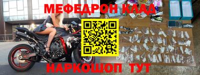 героин Бузулук