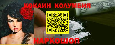 героин Бузулук