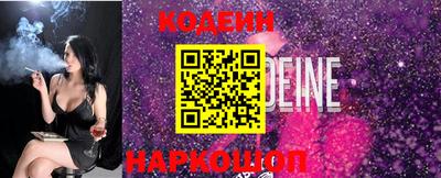 дистиллят марихуана Будённовск
