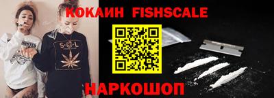 меф VHQ Бугуруслан