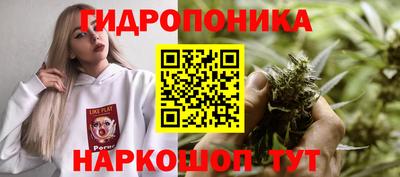 героин Бузулук