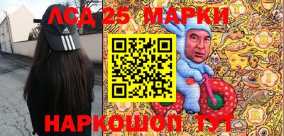 героин Бузулук