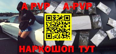 дистиллят марихуана Будённовск