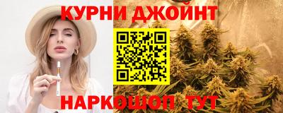 дистиллят марихуана Будённовск