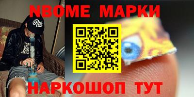 дистиллят марихуана Будённовск