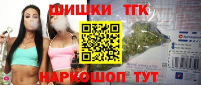 героин Бузулук