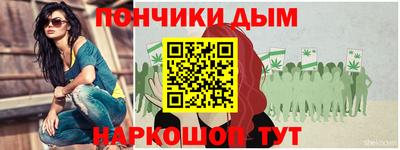 меф VHQ Бугуруслан