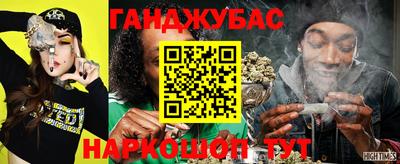 героин Бузулук