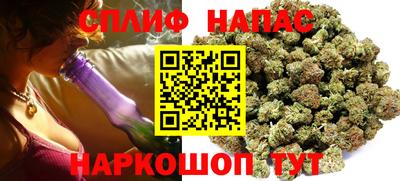героин Бузулук