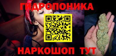 дистиллят марихуана Будённовск