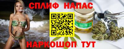 героин Бузулук