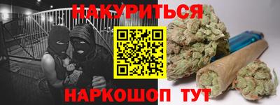 меф VHQ Бугуруслан