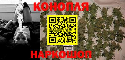 дистиллят марихуана Будённовск