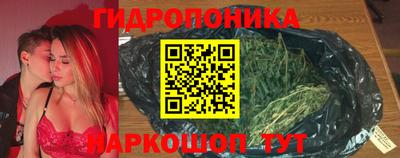 героин Бузулук