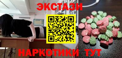 дистиллят марихуана Будённовск
