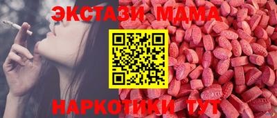 героин Бузулук