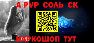 меф VHQ Бугуруслан