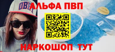 дистиллят марихуана Будённовск