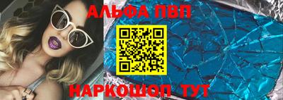 дистиллят марихуана Будённовск