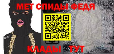 героин Бузулук