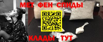 героин Бузулук