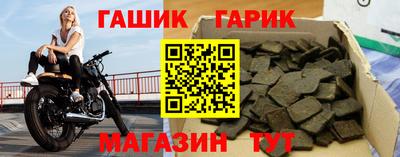 дистиллят марихуана Будённовск