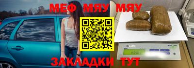 дистиллят марихуана Будённовск
