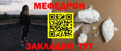 дистиллят марихуана Будённовск